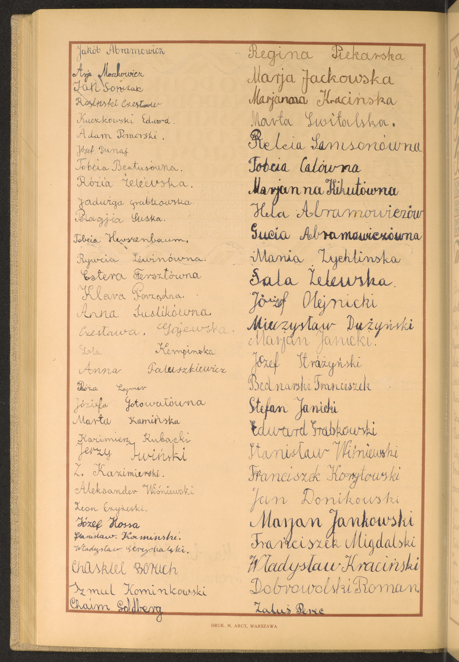 Podpis Chaskiel Boruch na stronie nr 224 w tomie nr 38