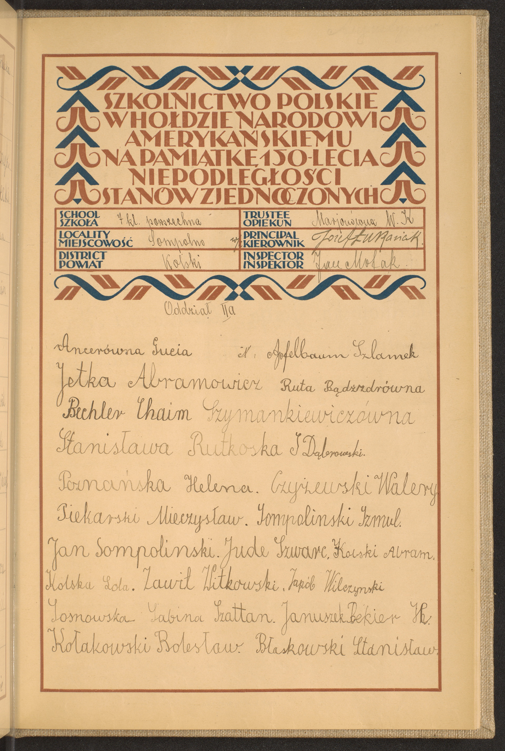 Strona nr 231 w tomie nr 38