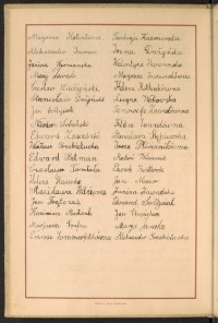 Strona nr 12 w tomie nr 39