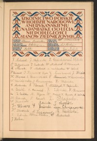 Strona nr 15 w tomie nr 39