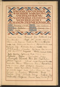 Strona nr 17 w tomie nr 39