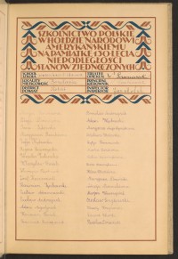 Podpis Czesław Adamczewski na stronie nr 37 w tomie nr 39