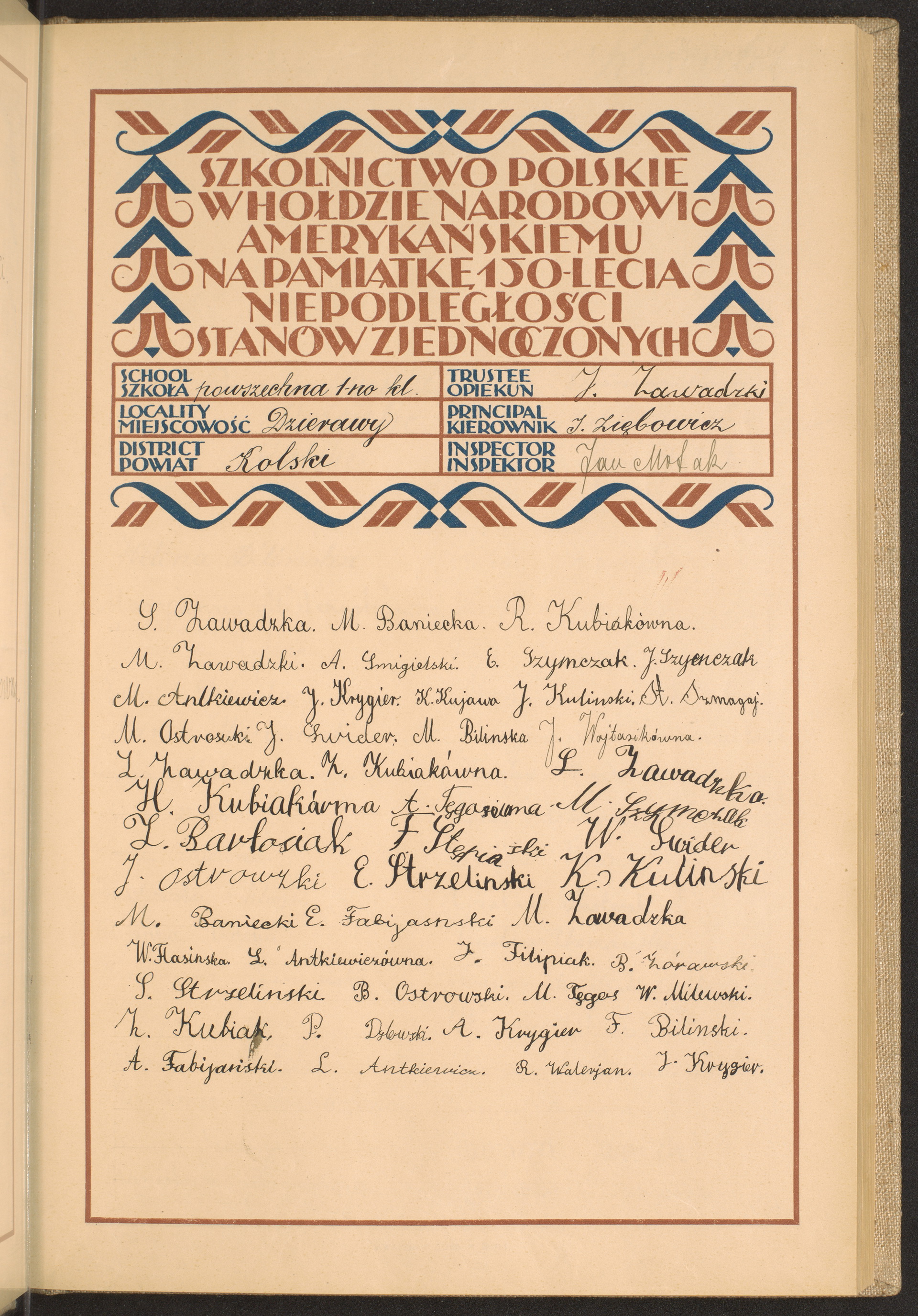 Podpis J. Krygier na stronie nr 41 w tomie nr 39