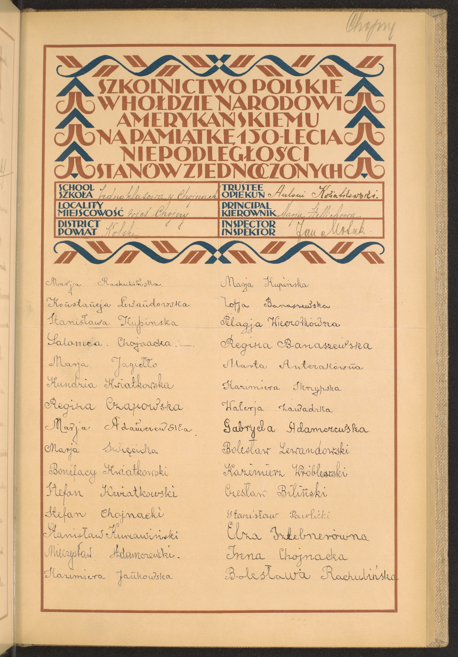 Strona nr 55 w tomie nr 39