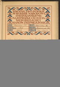 Podpis Wincenty Grochociński na stronie nr 61 w tomie nr 39