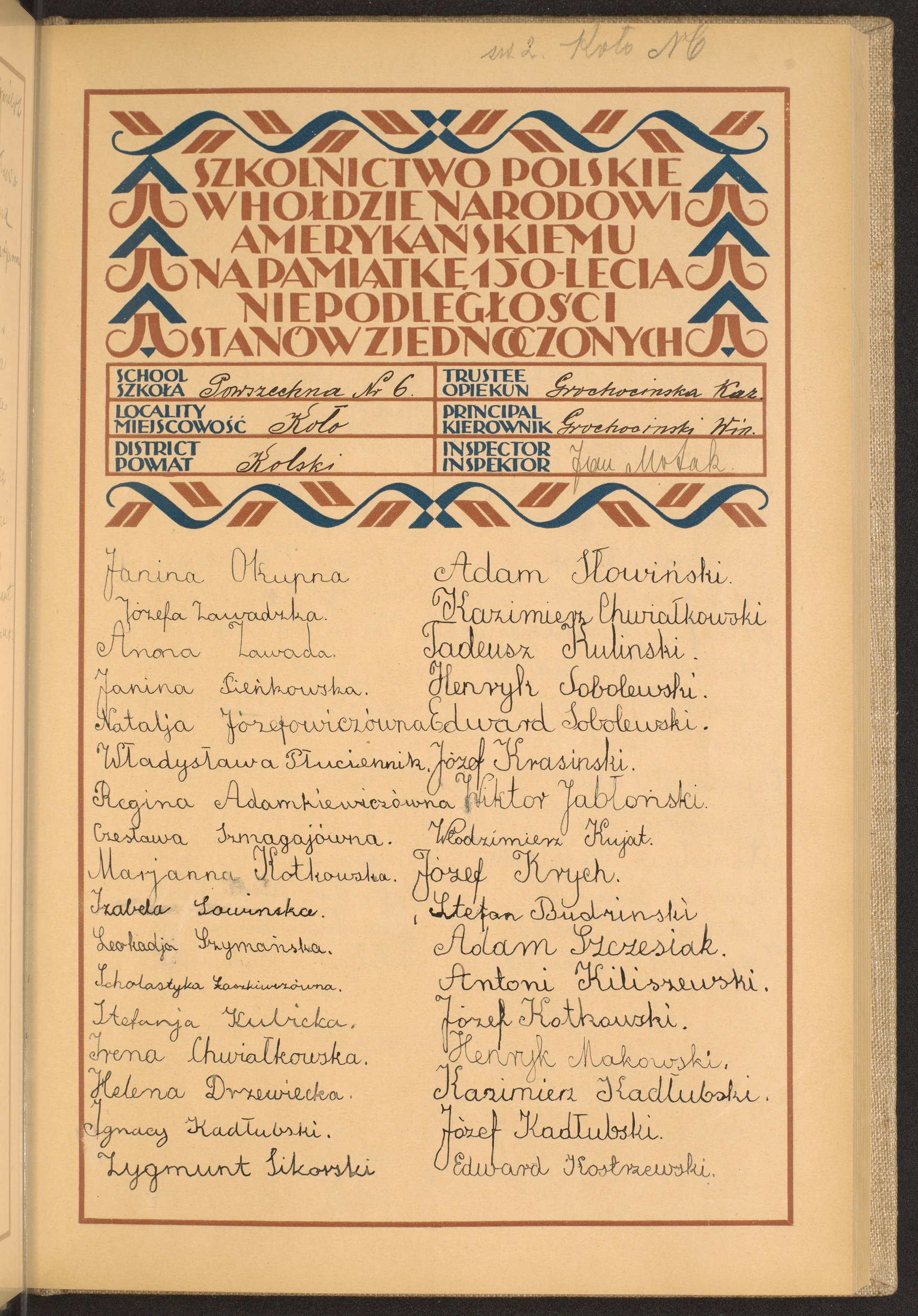 Strona nr 63 w tomie nr 39