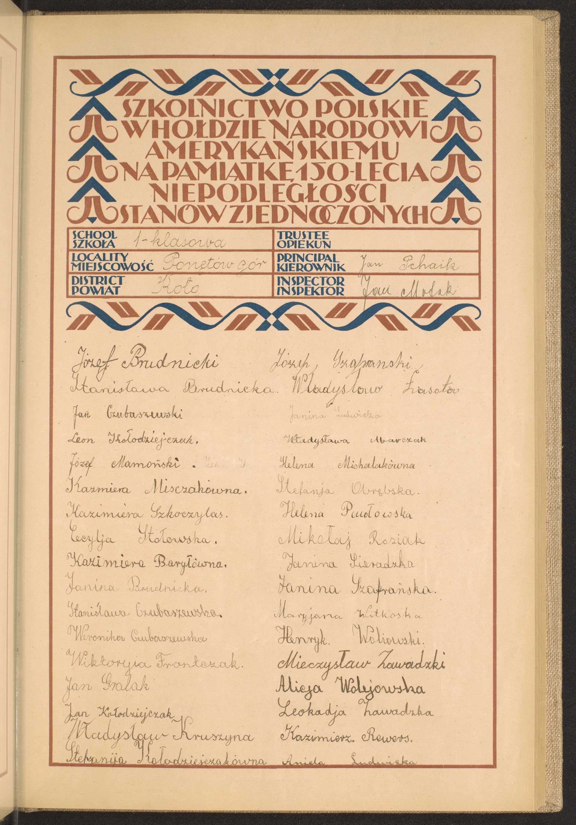 Podpis Jan Pchaik na stronie nr 67 w tomie nr 39