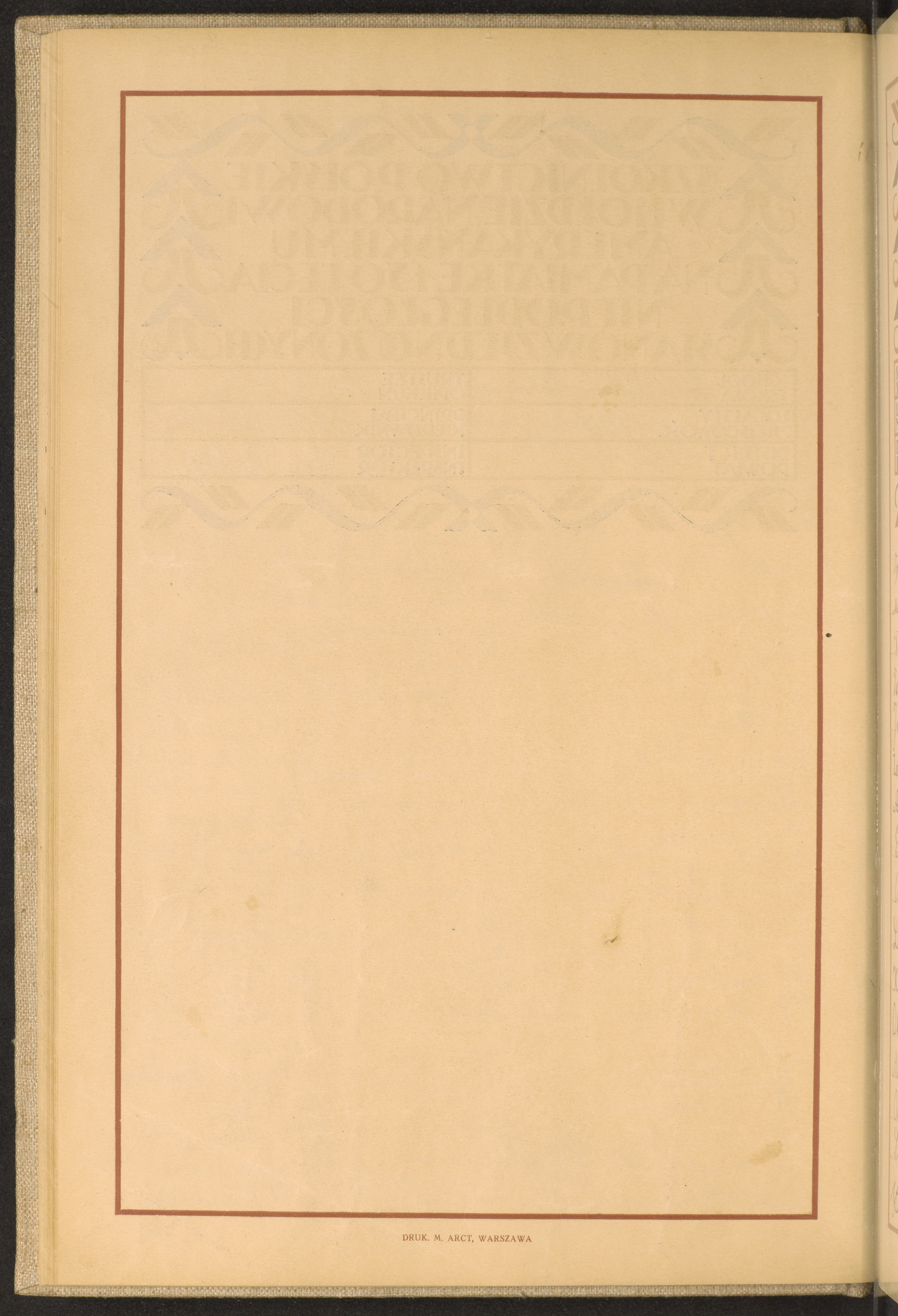 Strona nr 74 w tomie nr 39