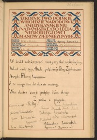 Podpis Sabina Andrzejczak na stronie nr 77 w tomie nr 39