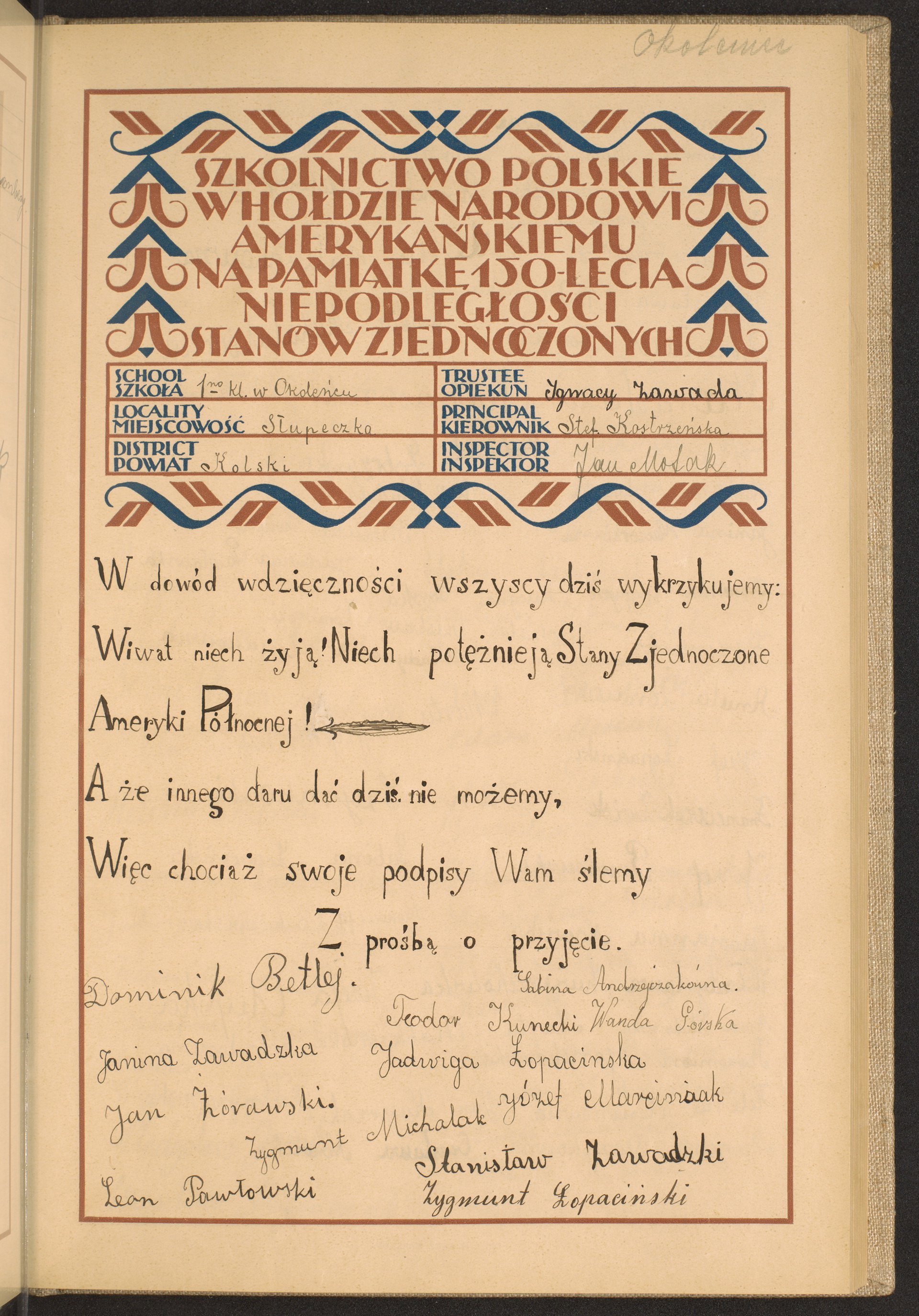 Strona nr 77 w tomie nr 39