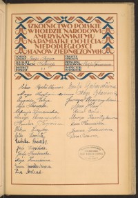 Podpis Lina Axelrad na stronie nr 105 w tomie nr 39