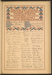 Podpis Pepi Sack na stronie nr 111 w tomie nr 39