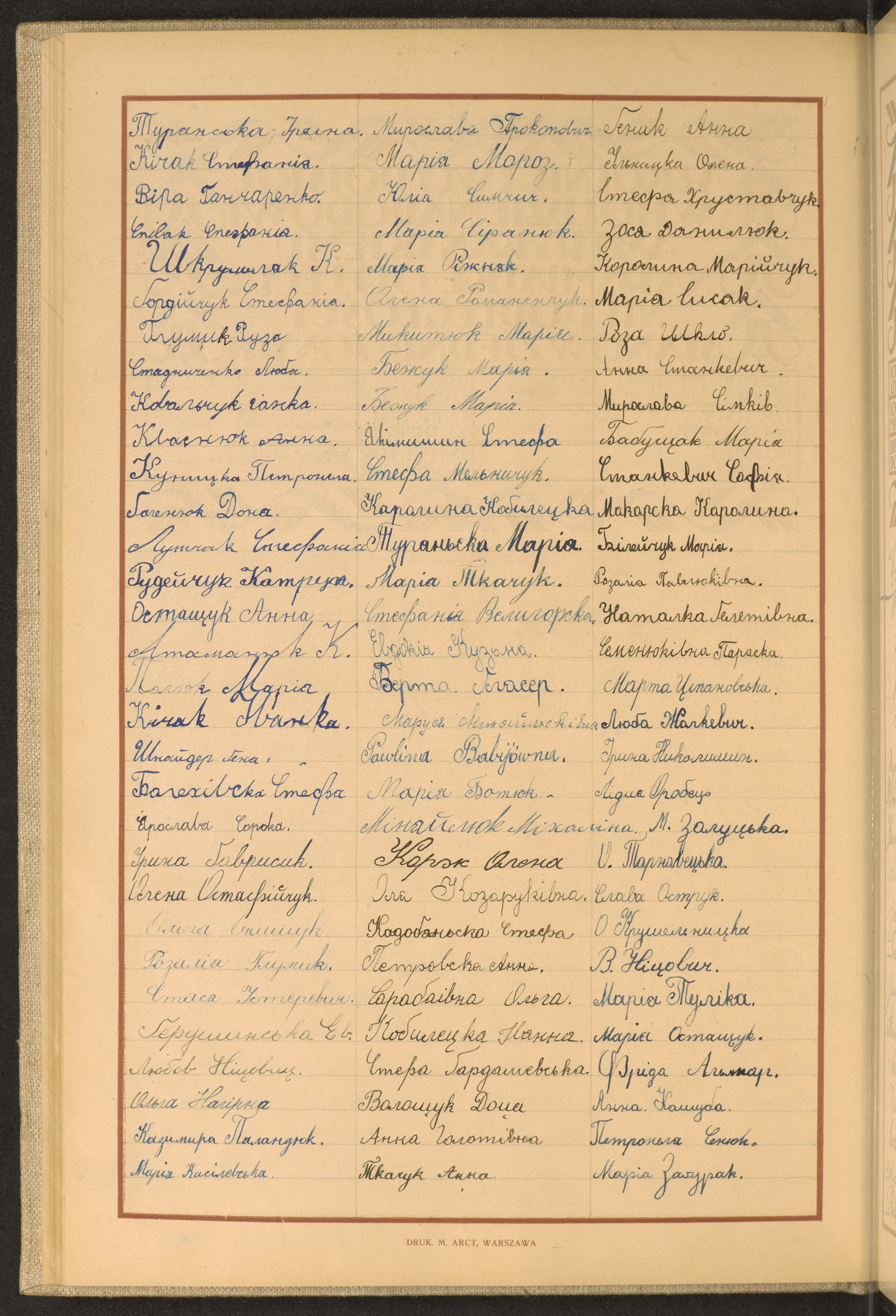 Strona nr 114 w tomie nr 39