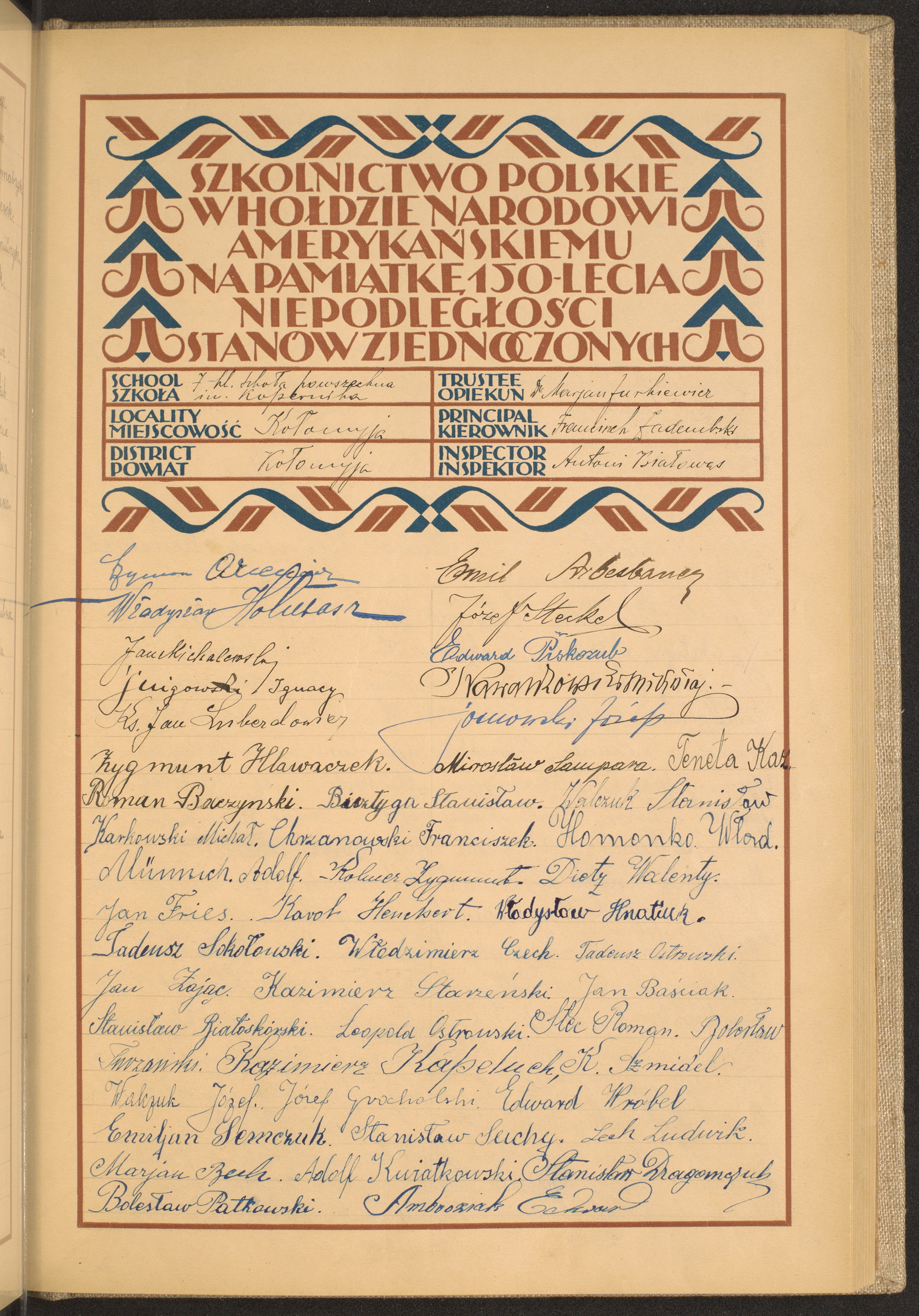 Strona nr 115 w tomie nr 39