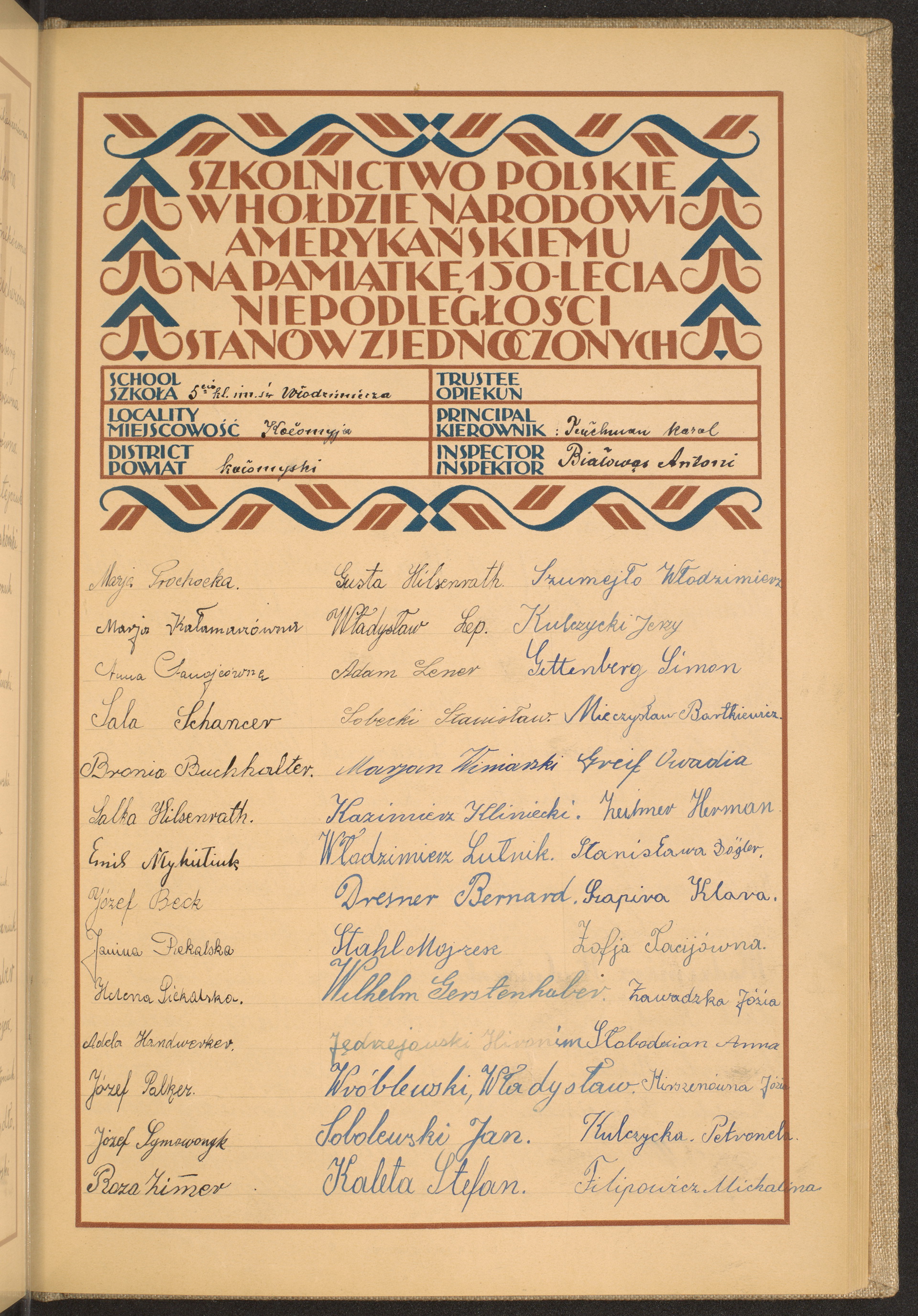 Podpis Michalina Filipowicz na stronie nr 133 w tomie nr 39