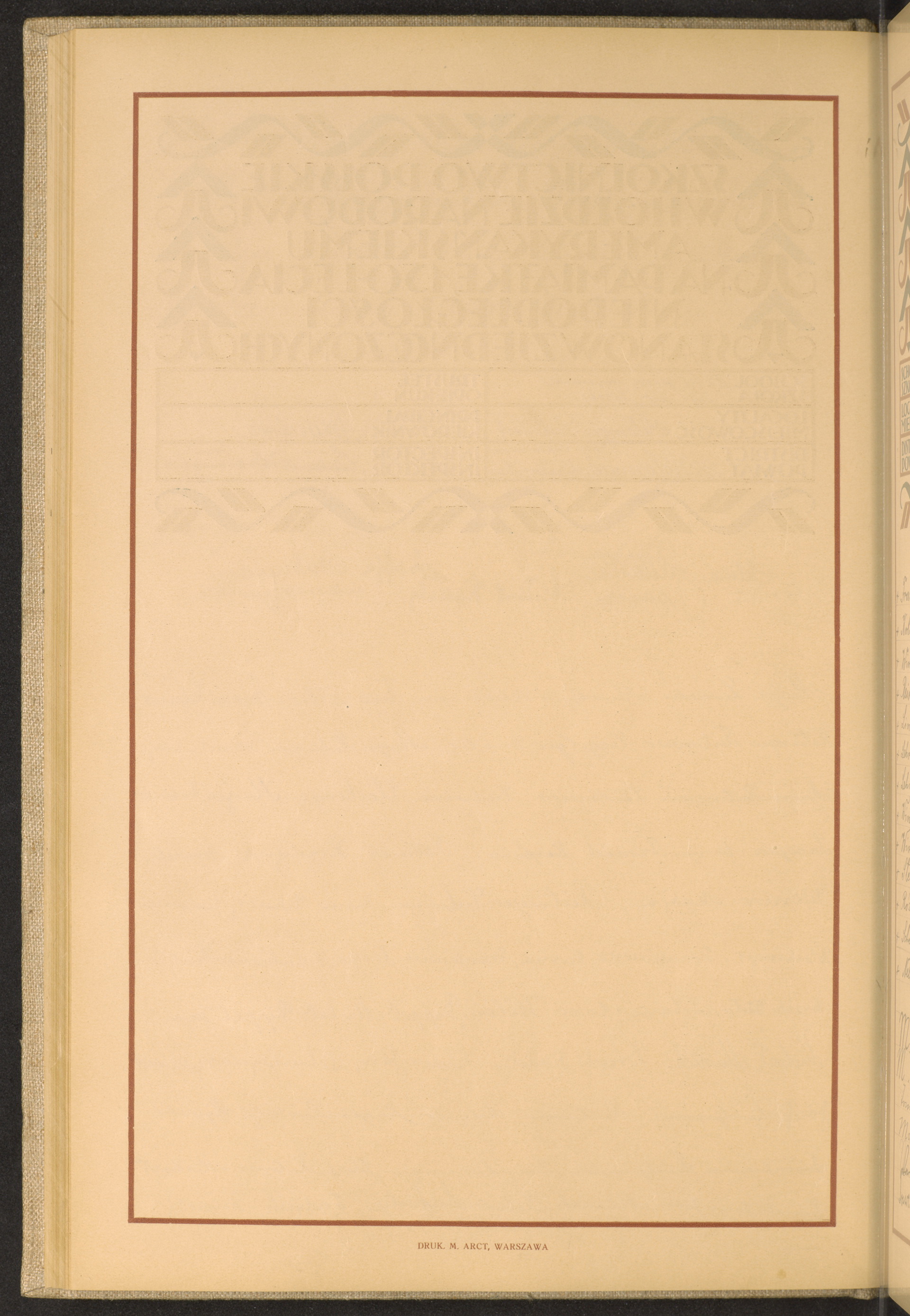 Strona nr 138 w tomie nr 39