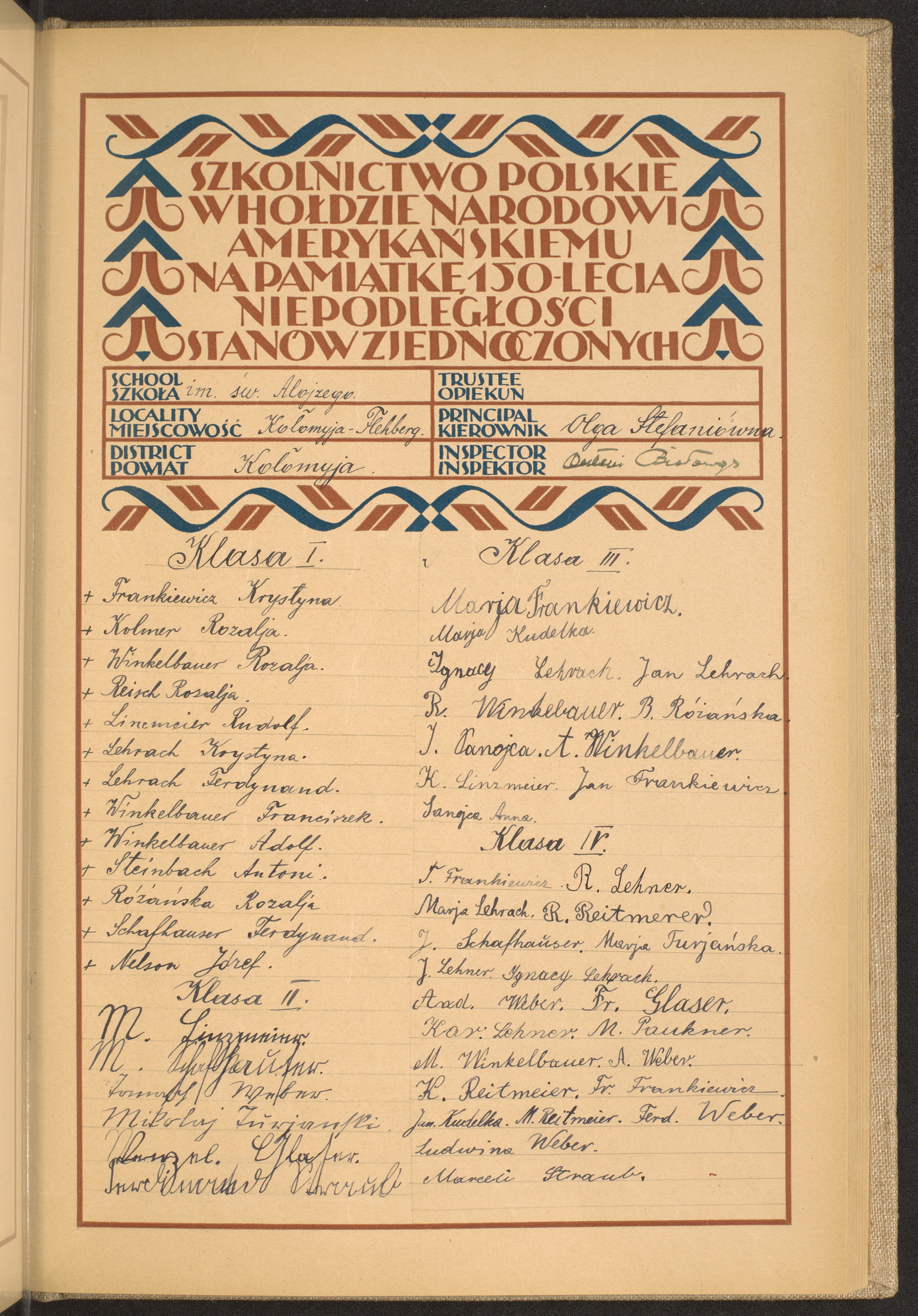 Podpis Kar. Lehner na stronie nr 139 w tomie nr 39