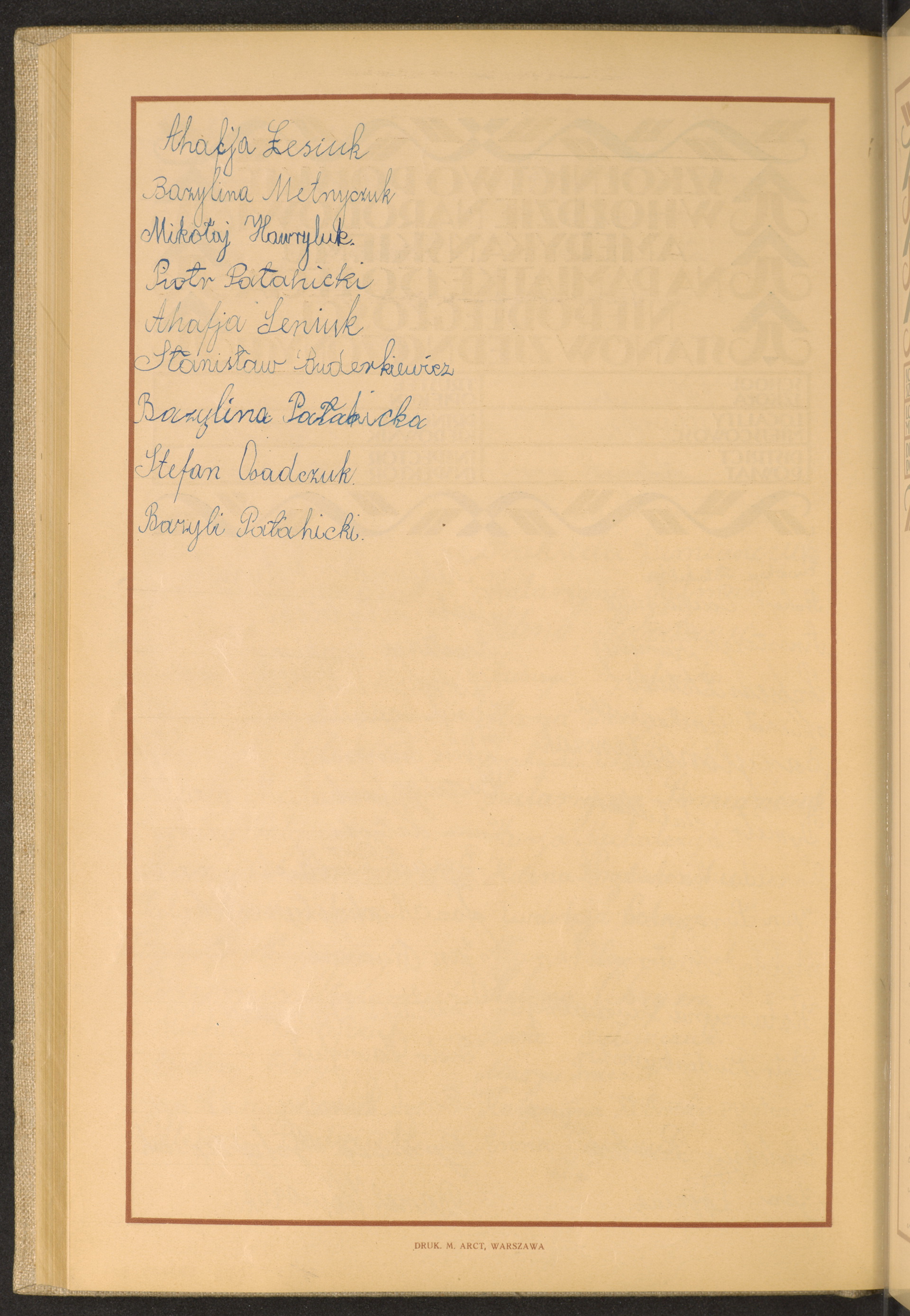 Podpis Bazyli  Pałahicki na stronie nr 220 w tomie nr 39