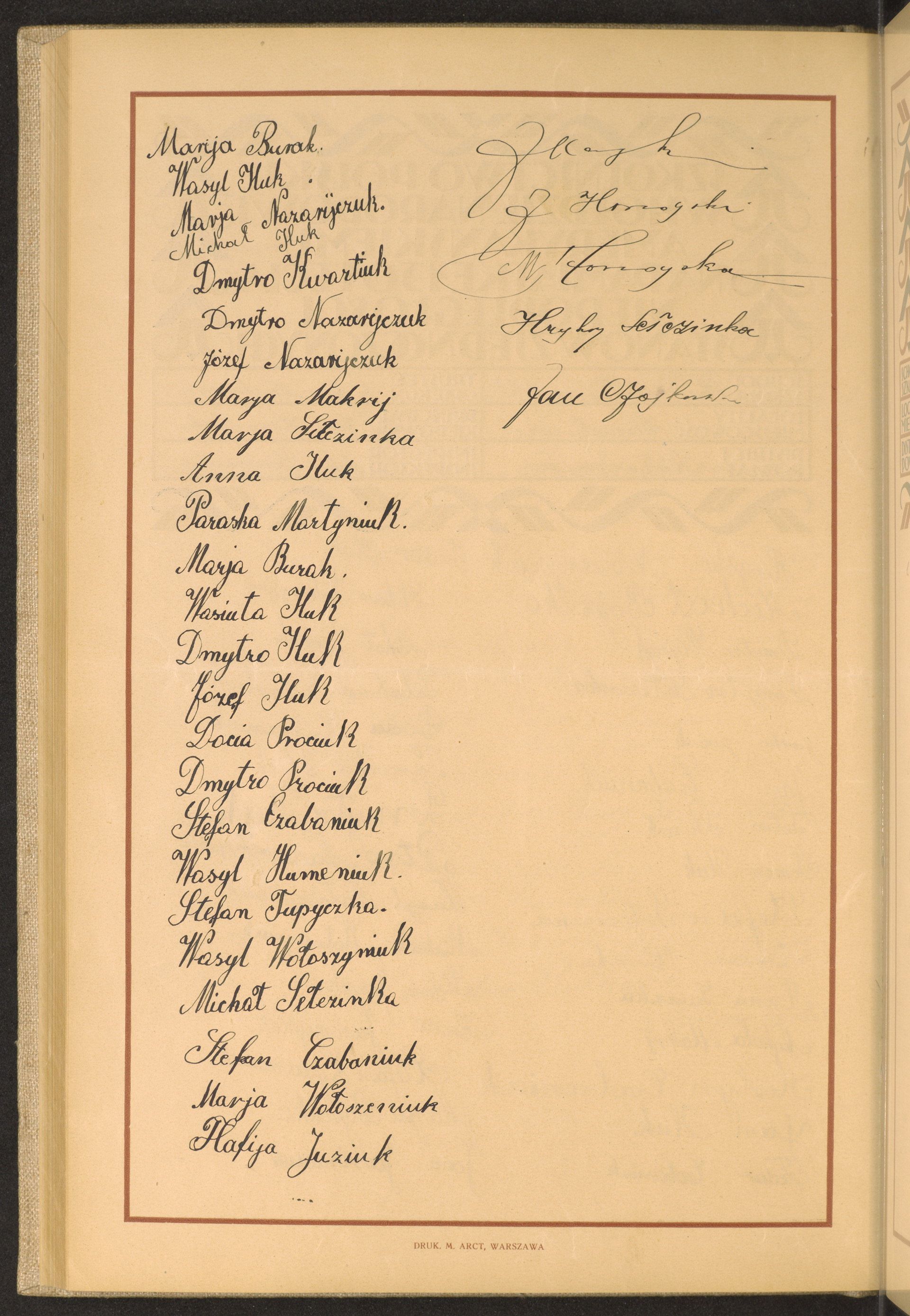 Podpis Jan Czajkowski na stronie nr 240 w tomie nr 39