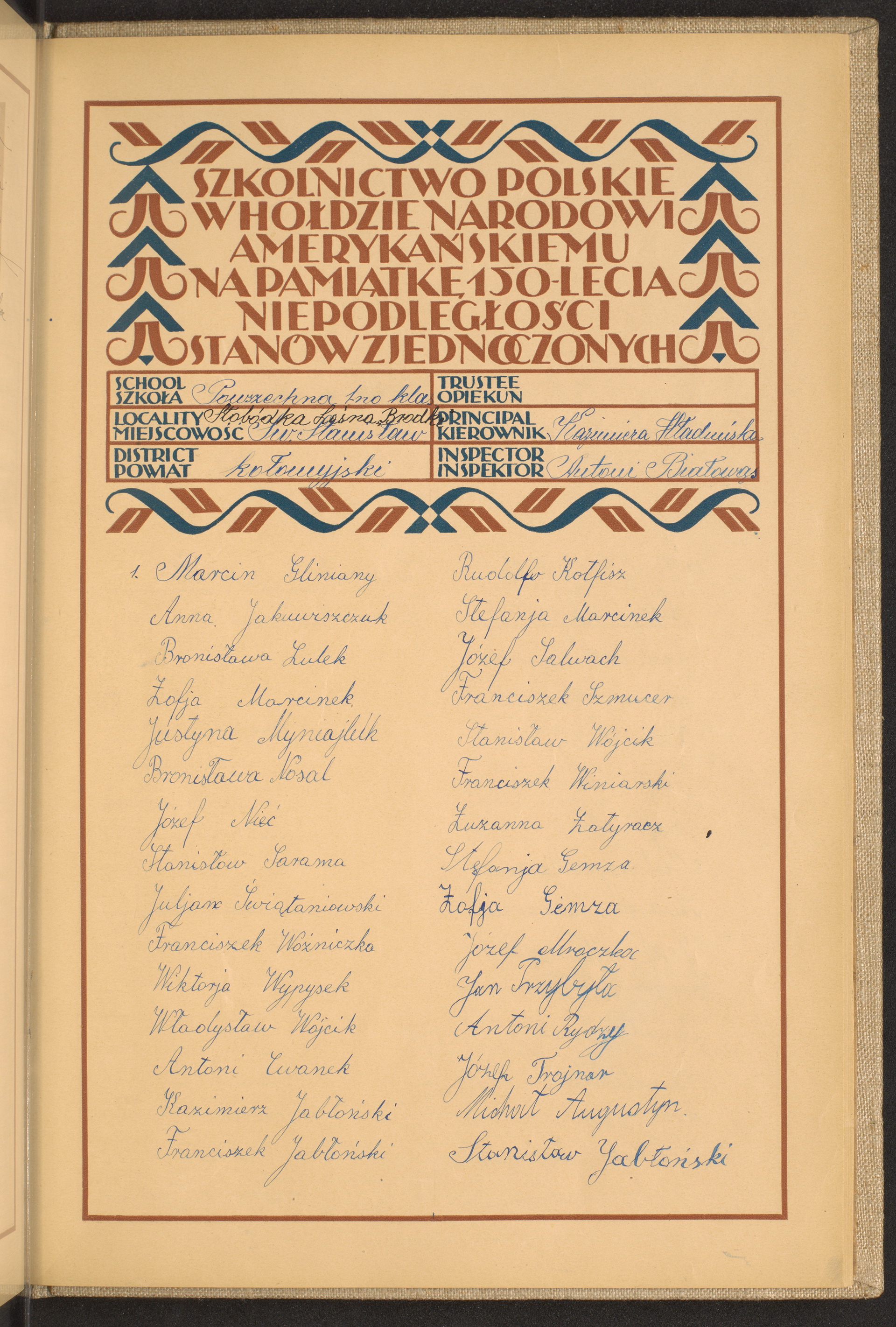 Podpis Józef Trojnar na stronie nr 241 w tomie nr 39