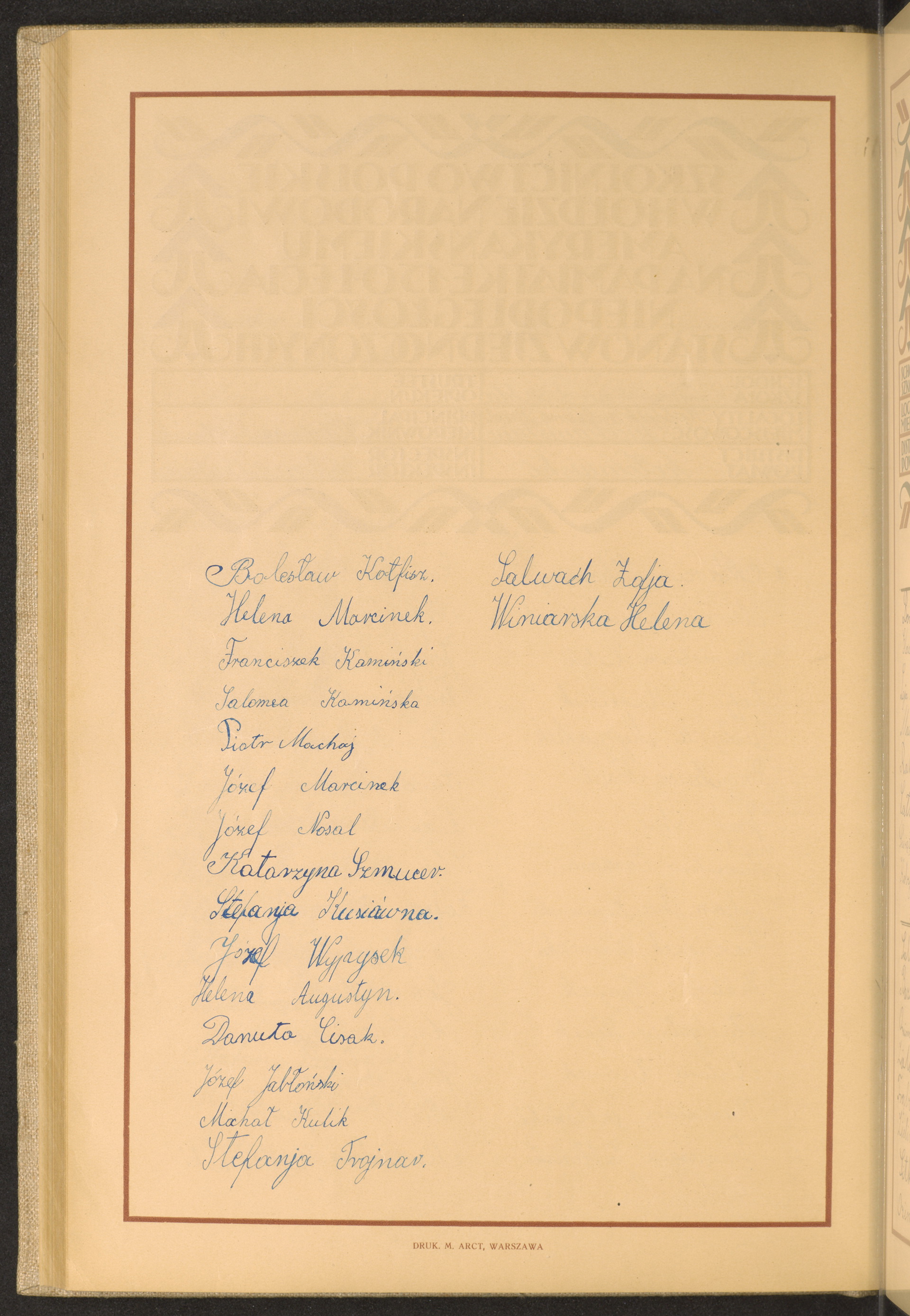 Strona nr 242 w tomie nr 39