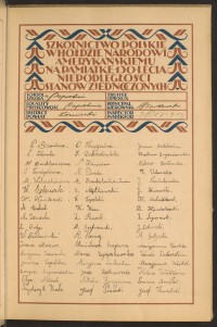 Strona nr 7 w tomie nr 40