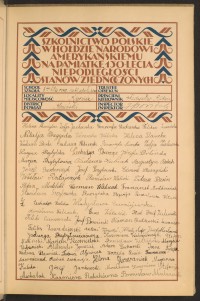 Strona nr 15 w tomie nr 40