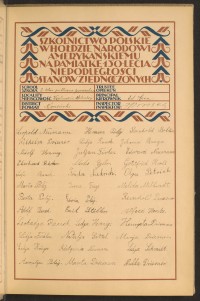 Strona nr 19 w tomie nr 40