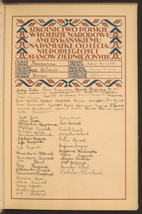 Strona nr 21 w tomie nr 40