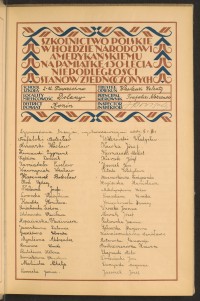 Strona nr 23 w tomie nr 40