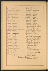 Strona nr 24 w tomie nr 40