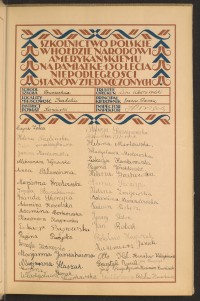 Strona nr 29 w tomie nr 40