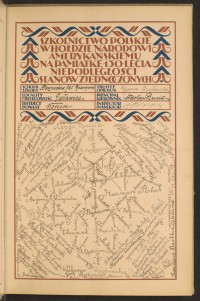 Strona nr 31 w tomie nr 40