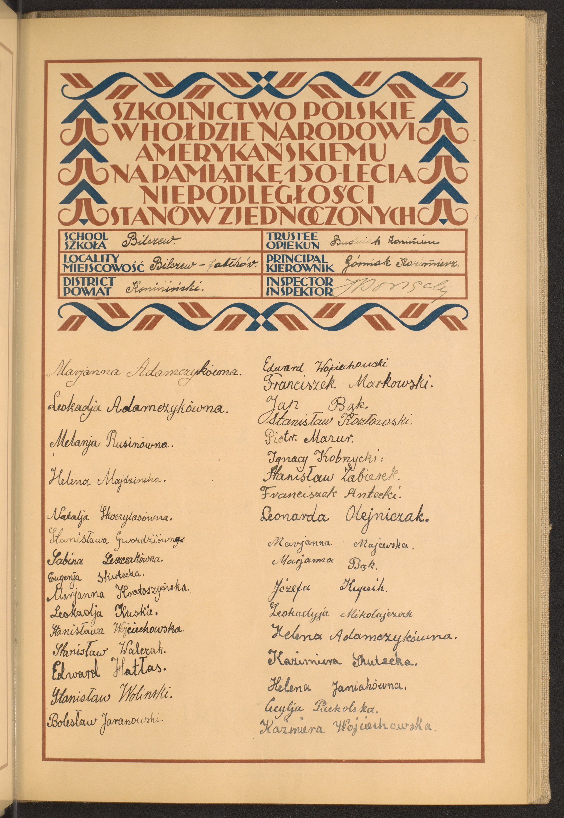 Podpis Sabina Leszczak na stronie nr 57 w tomie nr 40