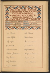 Podpis Maria Bartczak na stronie nr 69 w tomie nr 40