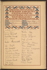 Podpis Stanisława Andrzejewska na stronie nr 123 w tomie nr 40