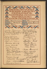 Podpis Józef Adamek na stronie nr 137 w tomie nr 40