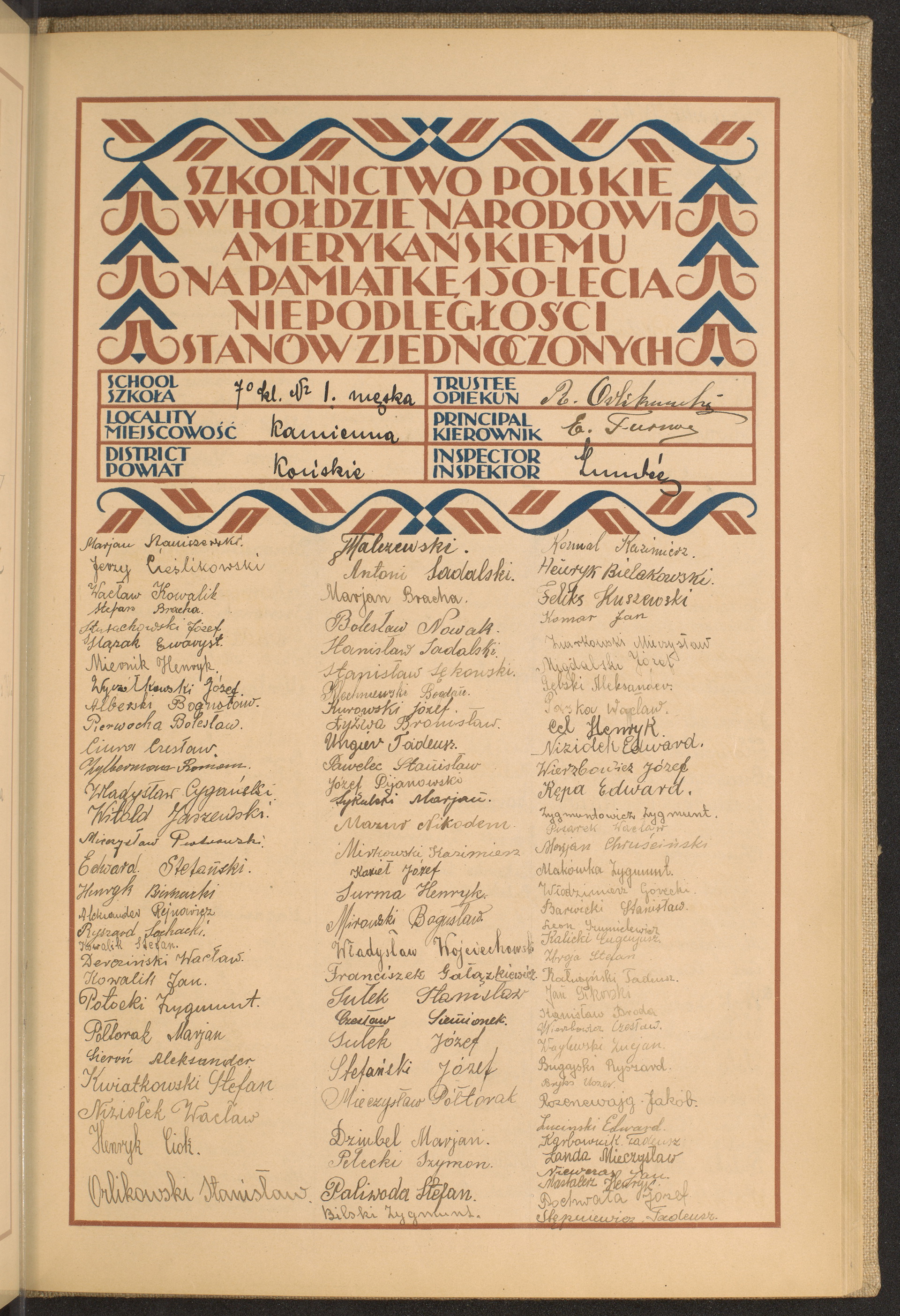 Strona nr 161 w tomie nr 40