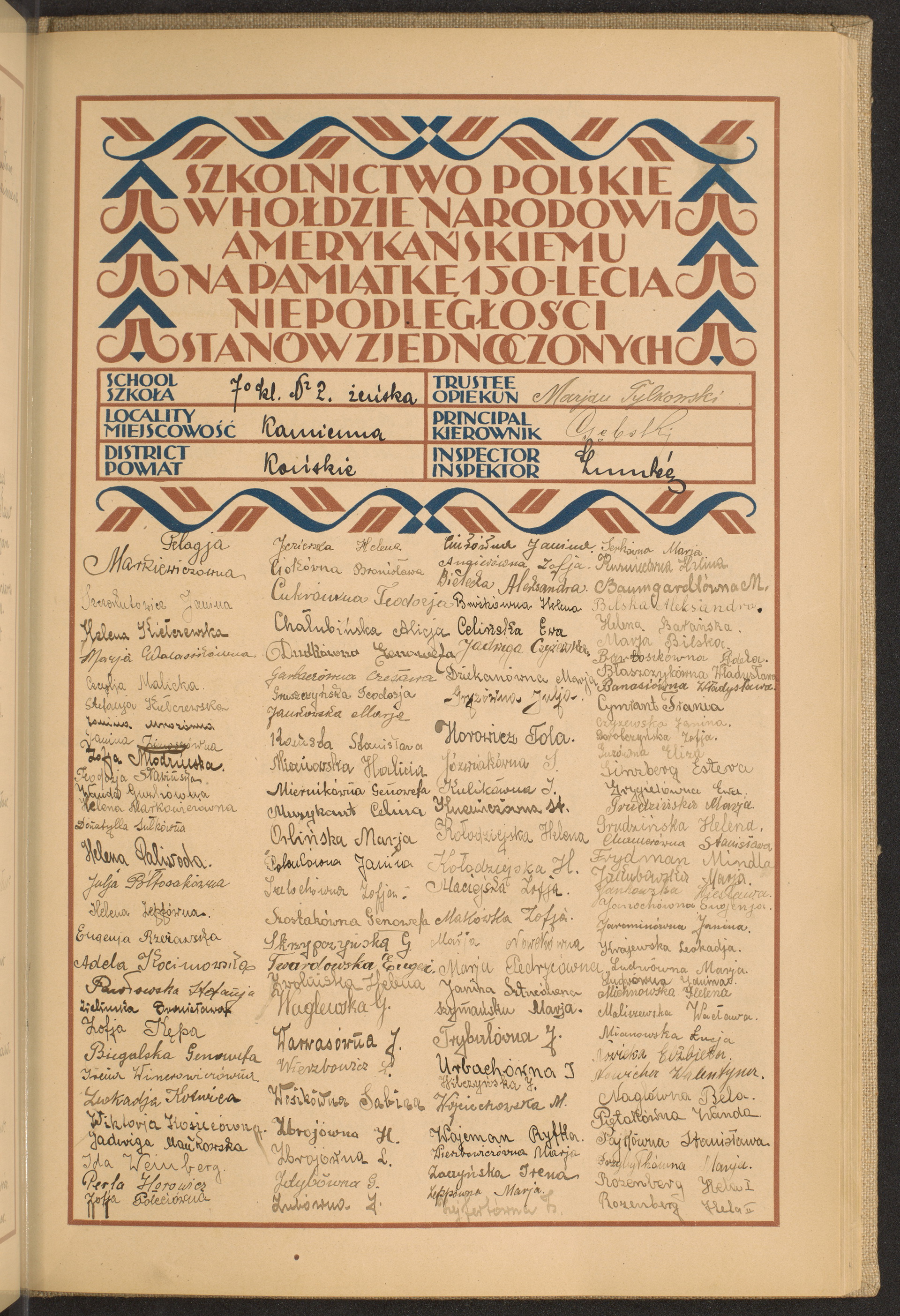 Strona nr 163 w tomie nr 40