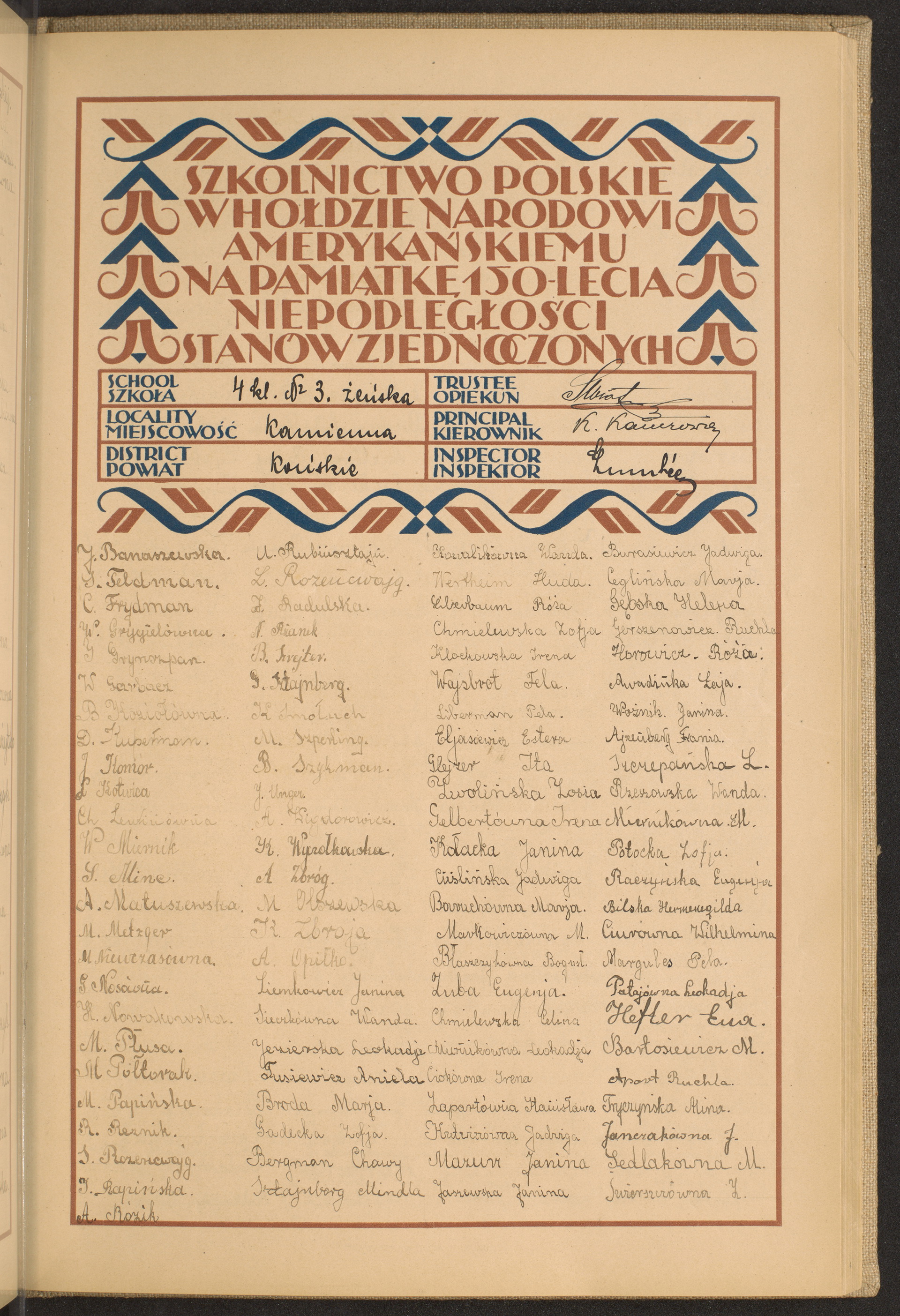 Strona nr 165 w tomie nr 40