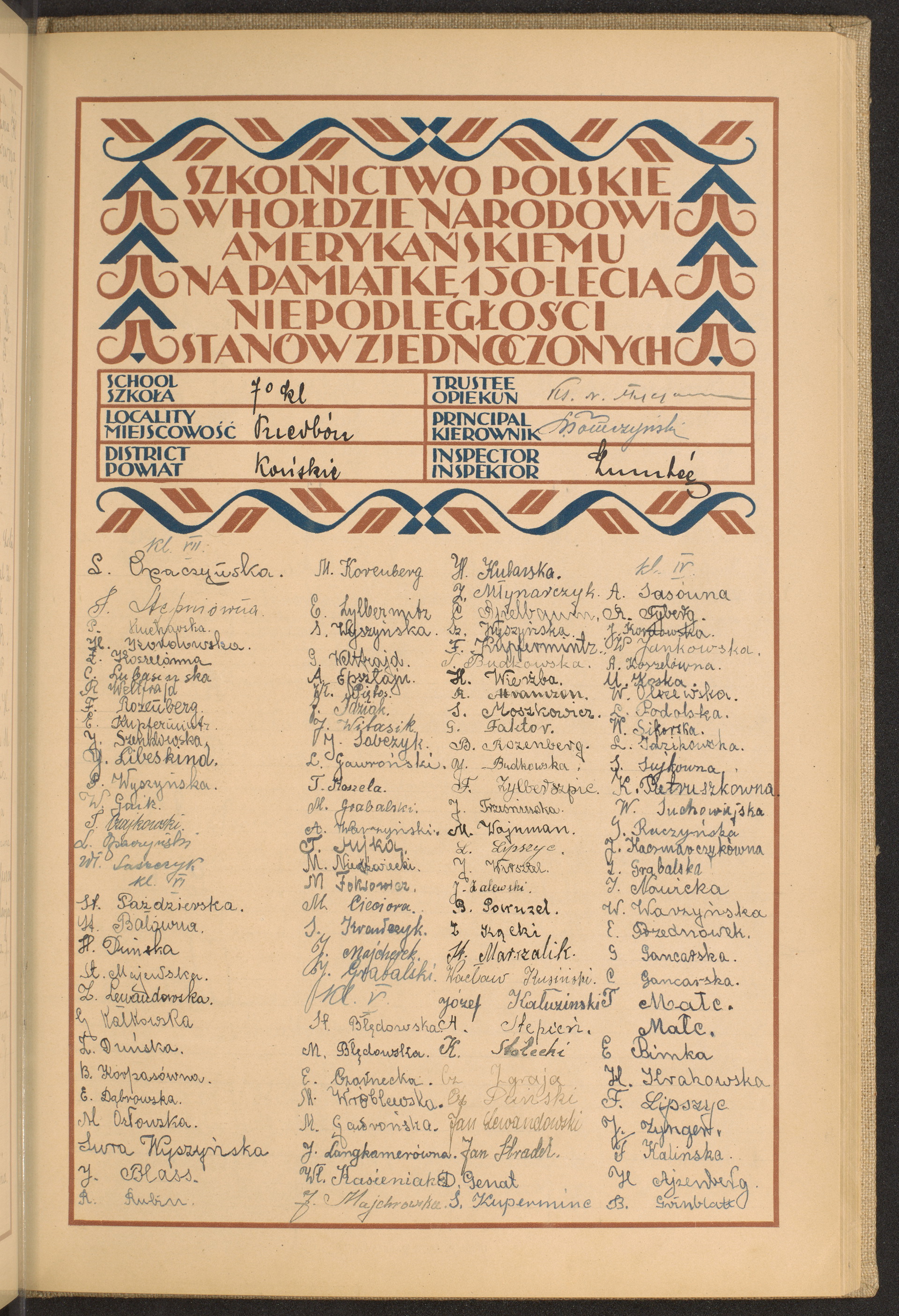 Strona nr 167 w tomie nr 40