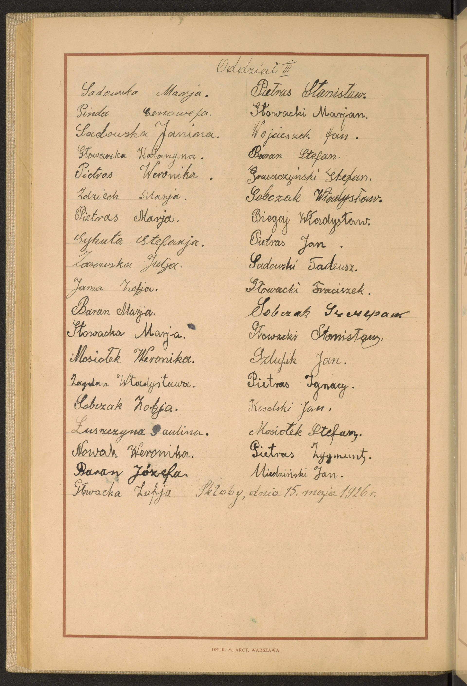 Strona nr 212 w tomie nr 40