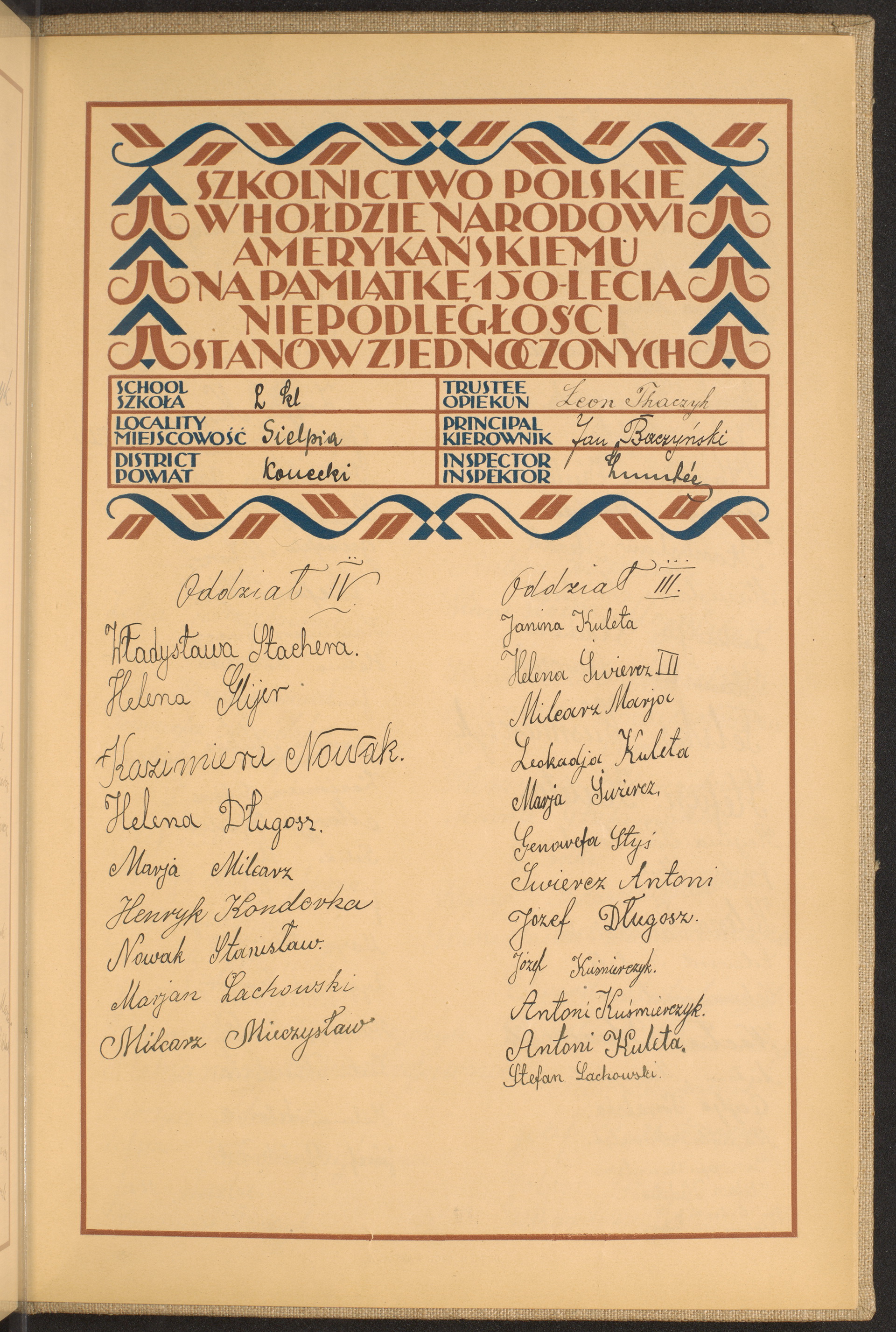 Strona nr 277 w tomie nr 40