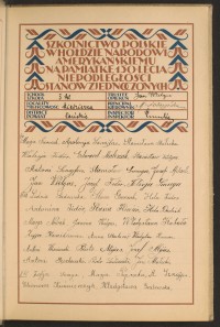 Podpis Józef Adach na stronie nr 13 w tomie nr 41