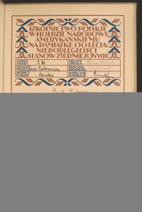 Podpis Adam Adach na stronie nr 21 w tomie nr 41