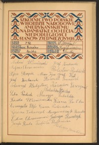 Strona nr 45 w tomie nr 41