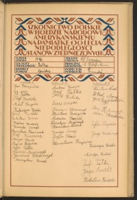 Strona nr 47 w tomie nr 41