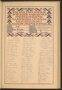 Strona nr 49 w tomie nr 41