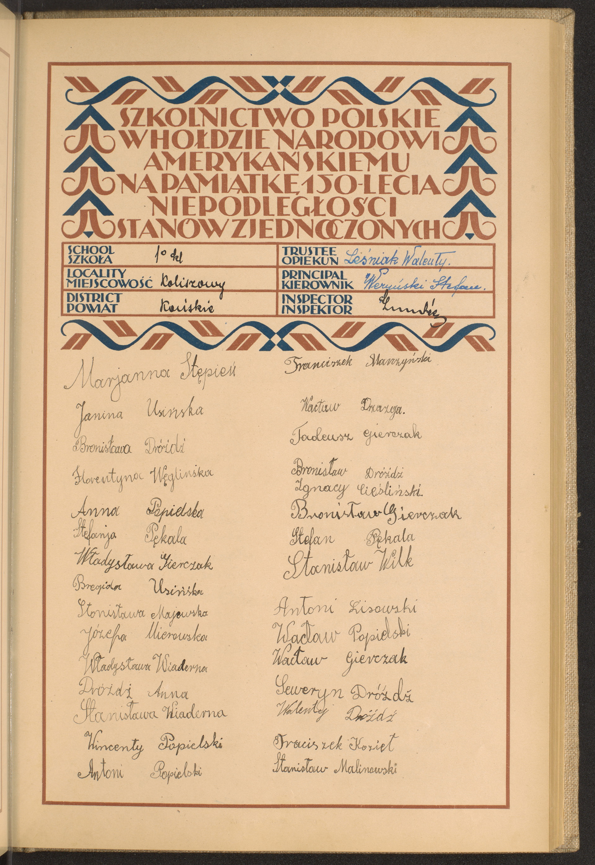 Podpis Walenty Leśniak na stronie nr 65 w tomie nr 41