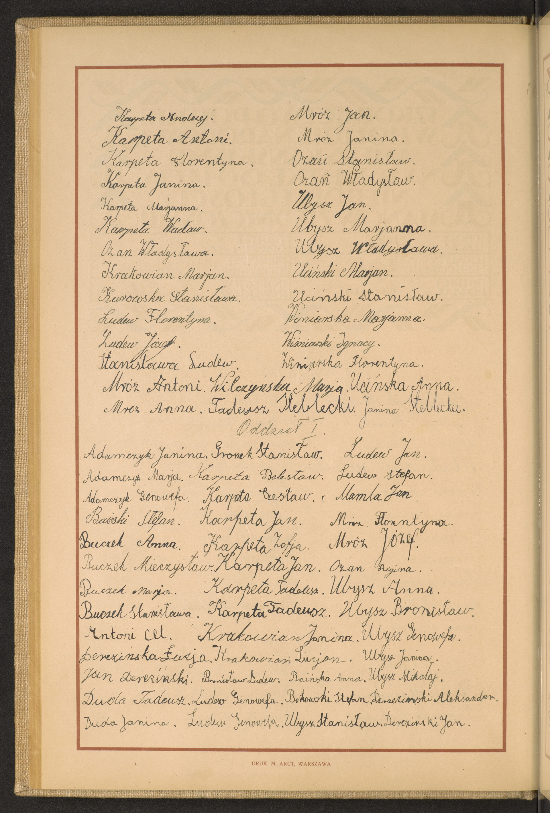 Strona nr 76 w tomie nr 41